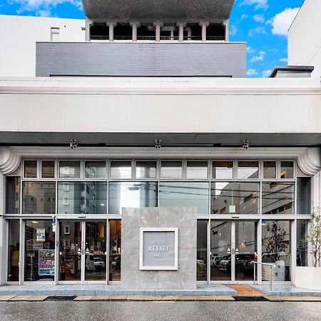 Hotel Relief Kokura Annex Kitakyushu Exterior foto