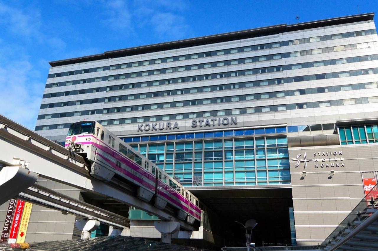 Hotel Relief Kokura Annex Kitakyushu Exterior foto